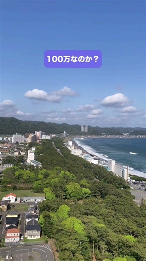 目的と目標の違いはなに？＜ナイスミドル＞40代以降は蝶になろう！#タウカンライフ#蝶のように生きるためのセミナー#YouTubeイタルチャンネル