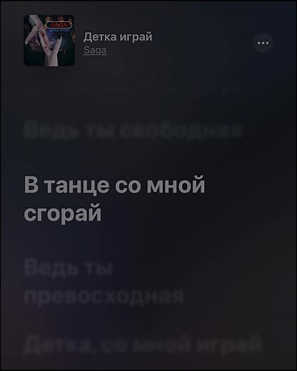 Discover Soulful Songs with Meaningful Lyrics