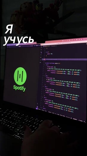 Я учусь в CAP Education и выбрал IT, потому что мне нравится создавать проекты. Я сделал игру-гонку и сайт, и хочу дальше развиваться в программировании. Спасибо CAP Education за обучение и поддержку! @cap_education #capeducation #IT #программирование #javascript #html