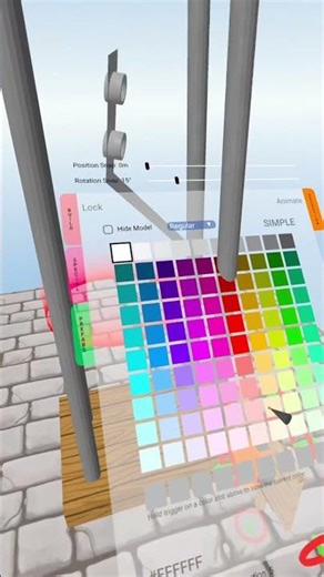 It’s a tutorial on how to use triggers on grab #layouteditor #editortools ￼