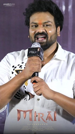 1.9K views · 26 reactions | #MIRAI Adhiripoye script. PrathiIntlo prathi okkaru ee katha telusukovali Rocking  Manchu Manoj heartfelt speech at the #TheBlackSword Glimpse Launch Event -- youtu.be/dvGb468n2ck Superhero Teja Sajja Karthik Gattamneni TG Vishwa Prasad #RitikaNayak People Media Factory Vivek Kuchibhotla #kritiprasad Sujith Kumar Chowdary Kolli #manibkaranam #Gowrahari #srinagendratangala | People Media Factory | Facebook