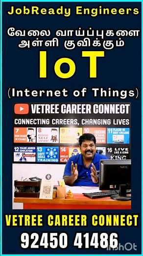 Exploring IoT Job Market | High-Paying Careers Await | Job Offers in the Internet of Things
