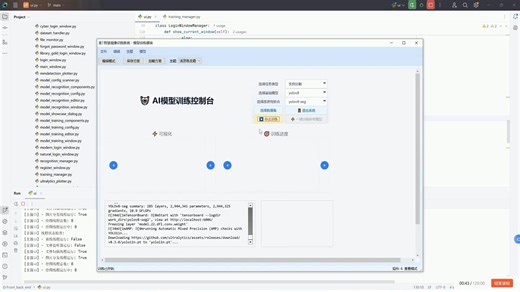 【移动起重机手势识别】YOLO11-seg-DynamicHGNetV2实现与优化_1