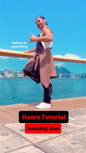 Running Man Tutorial ✅