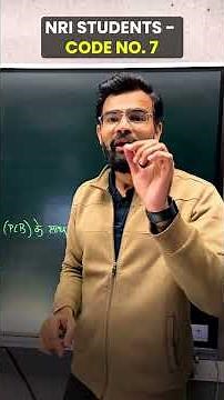 Qualifying Examination Codes for NEET 2026🔥| Code 01 to 07 #neet #neet2026 #update #youtube