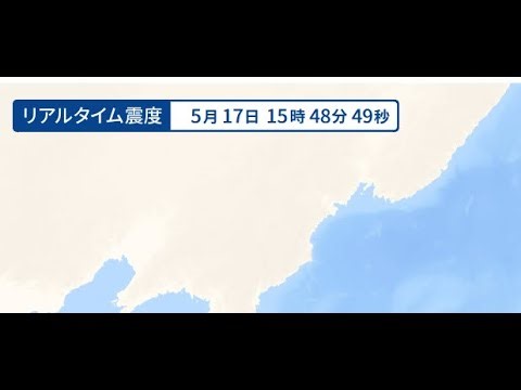 【縦型配信】地震リアルタイムライブEarthquake Real-time Live#shorts