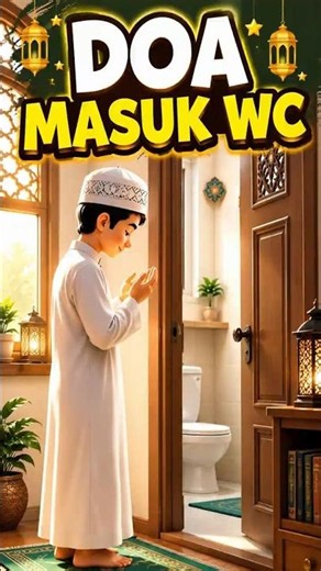 Daily Prayer - Prayer for Entering the Restroom #Prayer #Shorts #Islam