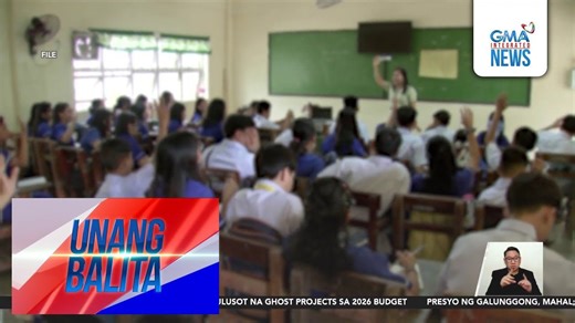 Mahigit 30,000 guro ang planong i-hire ng Department of Education para sa taong 2026. Ayon sa DepEd, nakapaloob sa 2026 National Expenditure Program ang pondo para dito. | GMA News