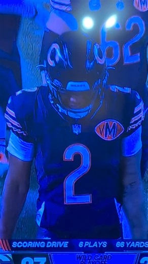 The Green Bay Packers versus the Chicago bears has been an exceptional NFL game especially for a wild card it will all go down till the wire Green Bay Packers are forced to score a touched within the two minute warning incredible game | Jason Platsky
