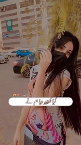 #unzilahareembutterfly7musicchallenge #butterfly 🦋 | Unzila Hareem