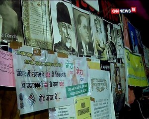 6.8K views · 18 reactions | #ShaheenBaghProtest -- SC says end blockade, mediators begin talks. Watch the best excerpt from Wednesday night’s riveting debate on #NewsEpicentre with MaryaShakil Watch News Epicentre weeknights at 10:26 PM on CNN-News18. | News18 | Facebook