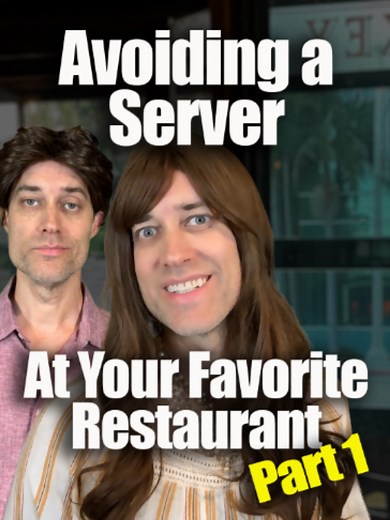 Avoiding a Server at Your Favorite Restaurant — Part 1