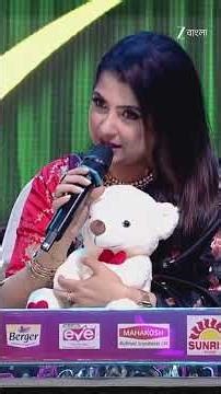 #Sa Re Ga Ma Pa 2025 #Shorts #Zee Bangla #Entertainment #Reality, Singing