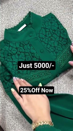 Order Number 0305 8461270👈