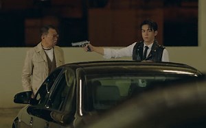 EP206你又是卧底？？？_哔哩哔哩_bilibili