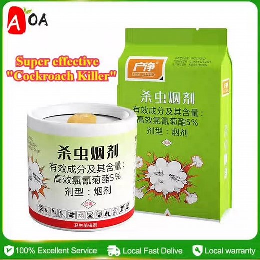 📍📍Check out 12Pcs Smoke Insecticide Herb Repellent Insecticide Cockroach Indoor Flea mosquito Fumigant for ₱168 - ₱309. Get it on Shopee now! https://s.shopee.ph/3qDpZRTqVB?share_channel_code=3 | Kyle Angela Montes