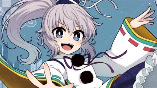 【直播回放】我们只是踩与被踩的关系罢了 2024年10月24日19点场