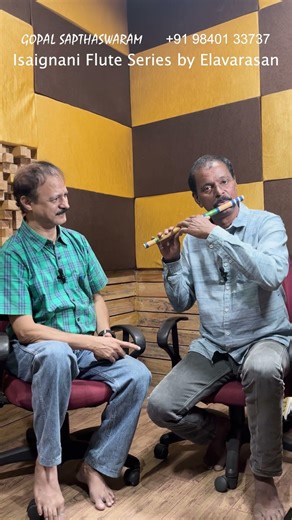 Isaignani Flute Series-11 - SAMIKITTA SOLLI