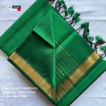 Mangalagiri handloom pattu by cotton #function wear #trending collection #beautiful sareelove