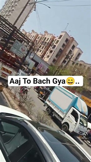 Aaj To Bach Gya 😄... Maja Aya....