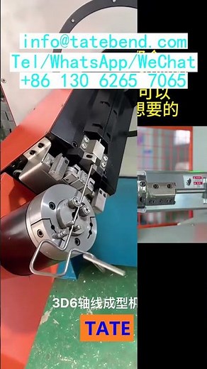 3D CNC Wire Bending Machine User Training and Programming Example Precision Wire Forming in Belarus