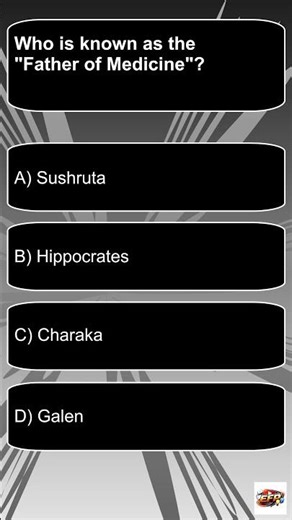 Biology Quiz | Biology Q&A | GK questions and answers #gk #mcqsseries #gkquiz