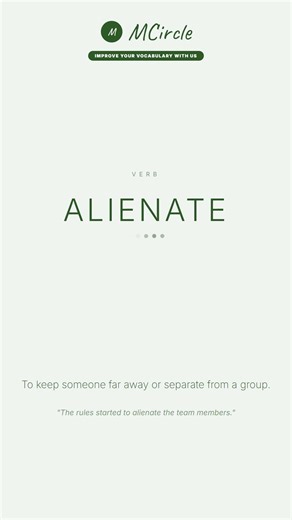 Learn English: What is Alienate? | Vocabulary Shorts