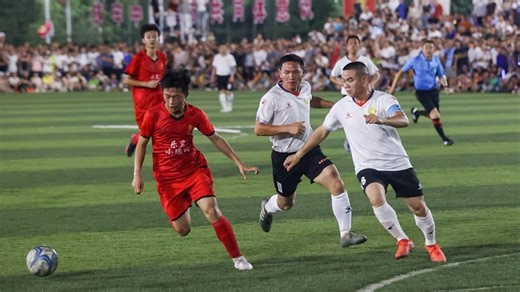 'Village Super League' adds vigor to rural revitalization in China - The Global Herald