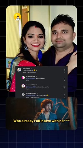 Honey Kick on Instagram: "Follow for More _____________ ___________ _________ Important Note: If you find any issue or objection with this Reel, please DO NOT REPORT this post or my account. Instead, kindly DM me regarding the specific video, and I will delete it immediately. Thank you for your cooperation! 🙏 _________ ______ ___ _ _ _ _ #meme #memes #funny #instagram #troll"