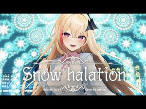 Snow Halation (Orchestra Arrange) — cover by Kou Mariya【V4Mirai】