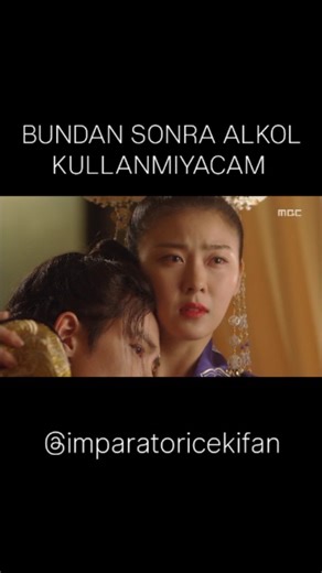 imparatoriçe ki on Instagram: "İmparatoriçe Ki (Orijinal adı: 기황후 / Empress Ki), 2013-2014 yıllarında MBC'de yayınlanan, Türk izleyiciler arasında da efsaneleşmiş bir tarihi Kore dizisidir. TRT 1'de de uzun süre yayınlanarak büyük bir hayran kitlesi kazanmıştır. Konusu (Kısa Özet) Dizi, gerçek bir tarihi figür olan İmparatoriçe Ki'nin (Ki Seung-nyang) hayatını anlatır. Goryeo (eski Kore) krallığında doğan genç bir kız olan Seung-nyang, Moğol Yuan Hanedanı'na haraç olarak gönderilen kadınlardan b