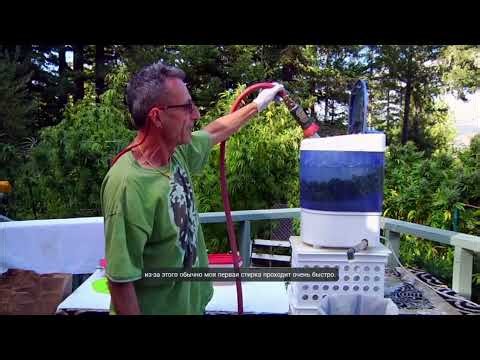 How to make Hash with Frenchy Cannoli