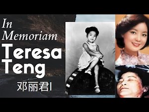 In Memoriam-Teresa Tang