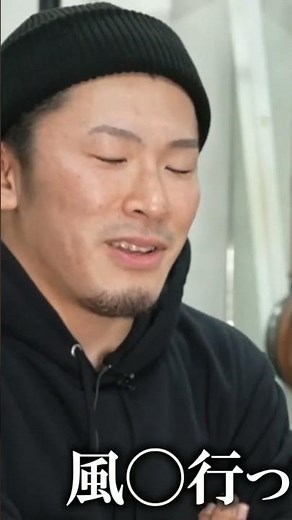 ※格闘技・煽りＶのインタビューです（アオキング一輝）
