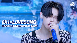 TXT의 사랑노래란 바로 이런 것❤ 이렇게나 완벽하다니 벅차오른다구요! (0:11) 심장을 울리는 태현이의 보컬 #TXT - 0X1=LOVESONG (I Know I Love You) feat. Seori | M2 - 엠투