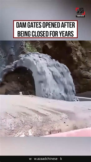 Azaad Digital on Instagram: "Nature meets engineering in a powerful moment as long-closed dam gates open and water rushes through with tremendous force. What was once still and contained now moves freely, showing both the strength of nature and the careful control of human design. The roaring flow reshapes its path, drives turbines, and highlights the balance between restraint and release. This isn’t just a dramatic sight — it reflects careful planning and precise monitoring. Engineers track pre