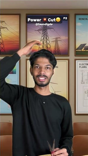 The Real Reason Behind Power Cuts in India 🤣💀 #IndianMemes #DesiHumor #Electricity #Teentidge