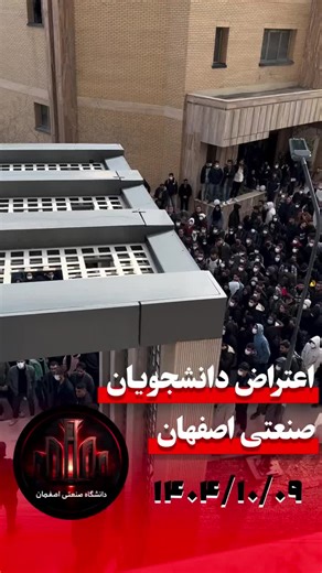 Video's van amir (@persian_mofsed) met origineel geluid - amir