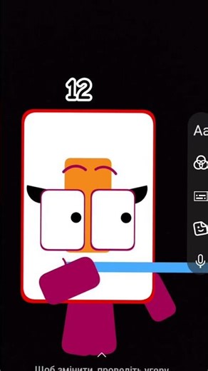 12 inflation again || #emoji #numberblocks #inflation