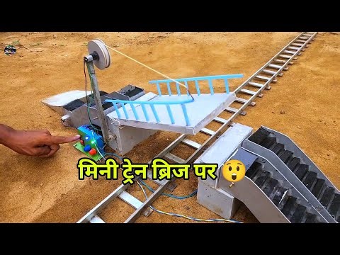 How to Make a Mini Over Bridge at Home | Amazing Mini Construction, mini farming,
