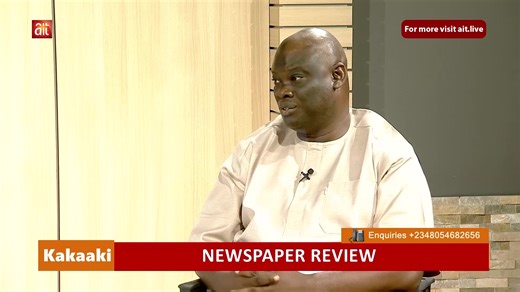 15 reactions | Newspaper Review: Groups slam COAS on why Nigerians can't bear arms | AIT Online | Facebook