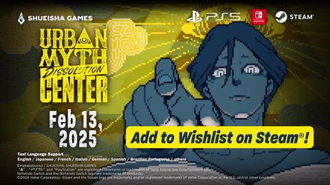 Urban Myth Dissolution Center - Official Prologue - IGN