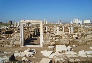 Laodicea on the Lycus - Alchetron, The Free Social Encyclopedia