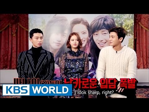 Interview Drama "Hwarang" [Entertainment Weekly / 2016.12.19]