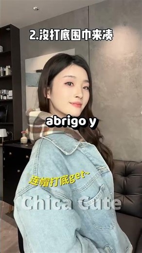 😍🧣 4 Daily Fashion Hacks You NEED #FashionHacks #Fashion #Shorts