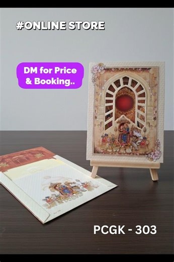 Elegant Double fold Wedding Invitation card #youtubeshorts #shorts #wedding #invitation