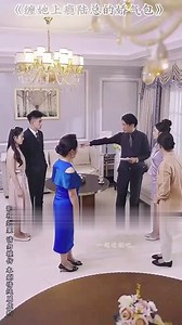 251K views · 3.9K reactions | Người giúp việc tâ=m c=ơ rắp tâ=m t=ráo đổi con gái cho nhà tỉ phú để thay đổi th=ân phậ=n và cái kết. | Unplug Clothing | Facebook