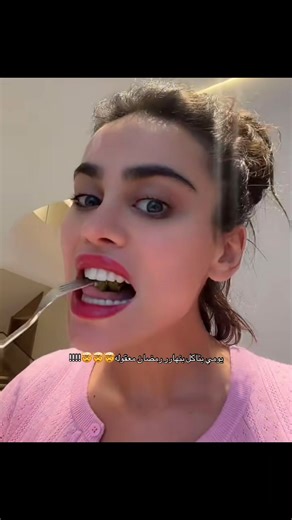 ‏@YOUMI kh #fyp #يومي | daily routine during ramadan