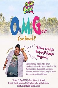 Oh My English  Oh My Goat - Movie