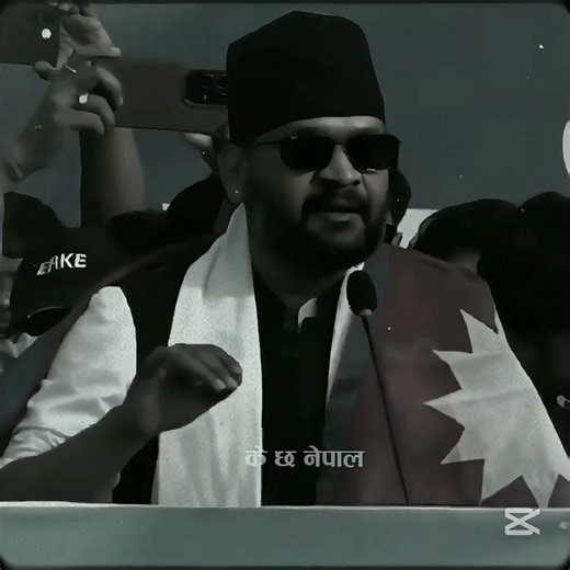 Balen shah Janakpur speech in maithili language 🇳🇵 ! #balenshah #janakpurspeech #maithilispeech #fyp